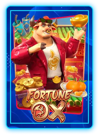 fortuneox