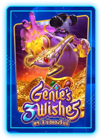 genie